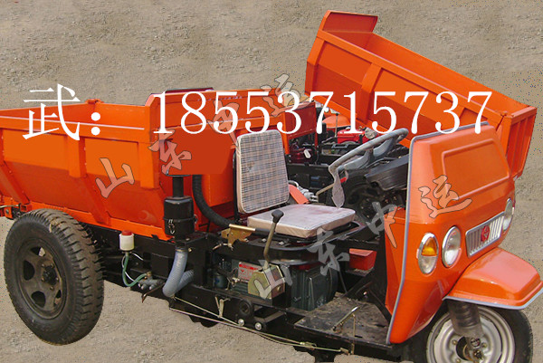 供應(yīng)廠家直銷(xiāo)*工程三輪車(chē)