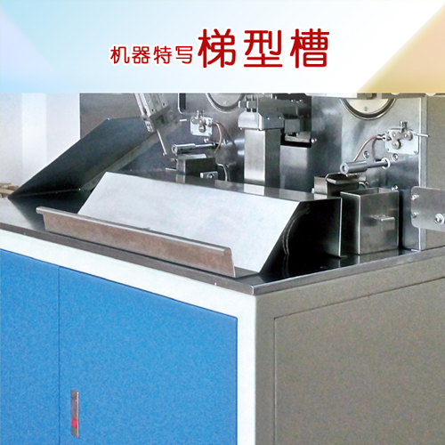供應(yīng)浙江裁線機(jī),廣州裁線機(jī),電線裁線機(jī)