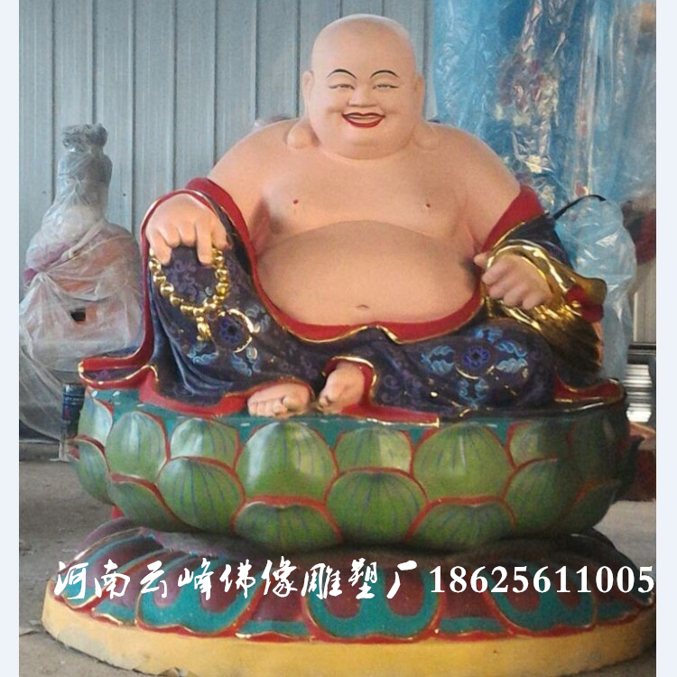 河南云峰佛雕塑像廠供應(yīng) 彌勒佛 大肚彌勒佛 笑臉佛 蓮花座彌勒佛 玻璃鋼彩繪 寺廟擺件神像佛像