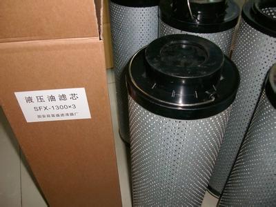 供應(yīng)液壓油濾芯現(xiàn)貨供應(yīng)