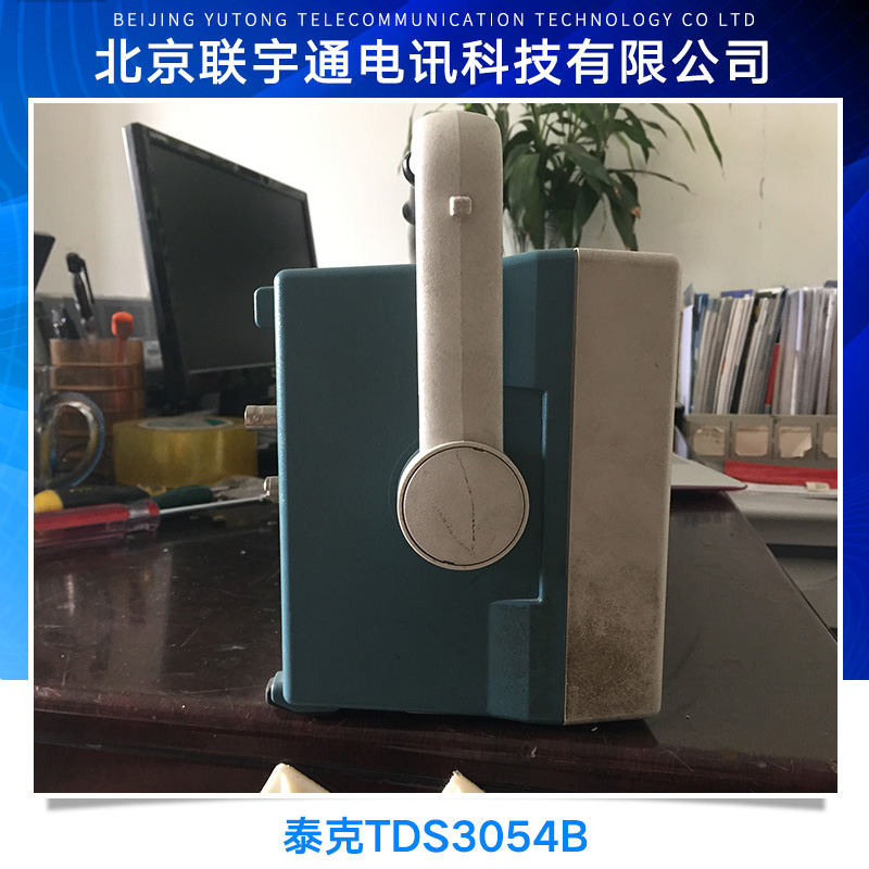 供應(yīng)泰克tds3052 泰克tds3052廠家 泰克tds3052維修電話