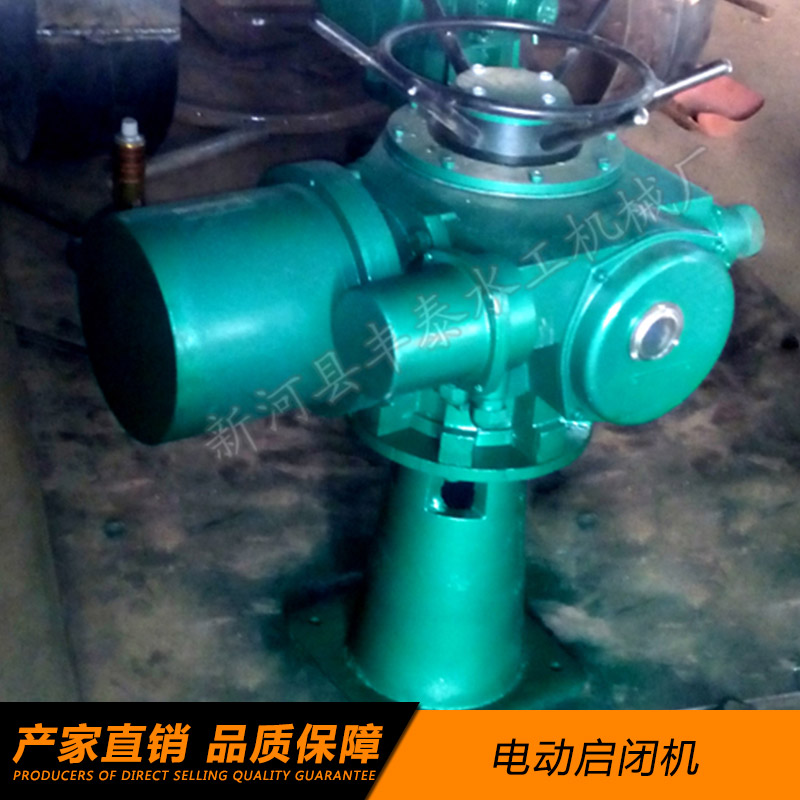 電動啟閉機、電裝啟閉機