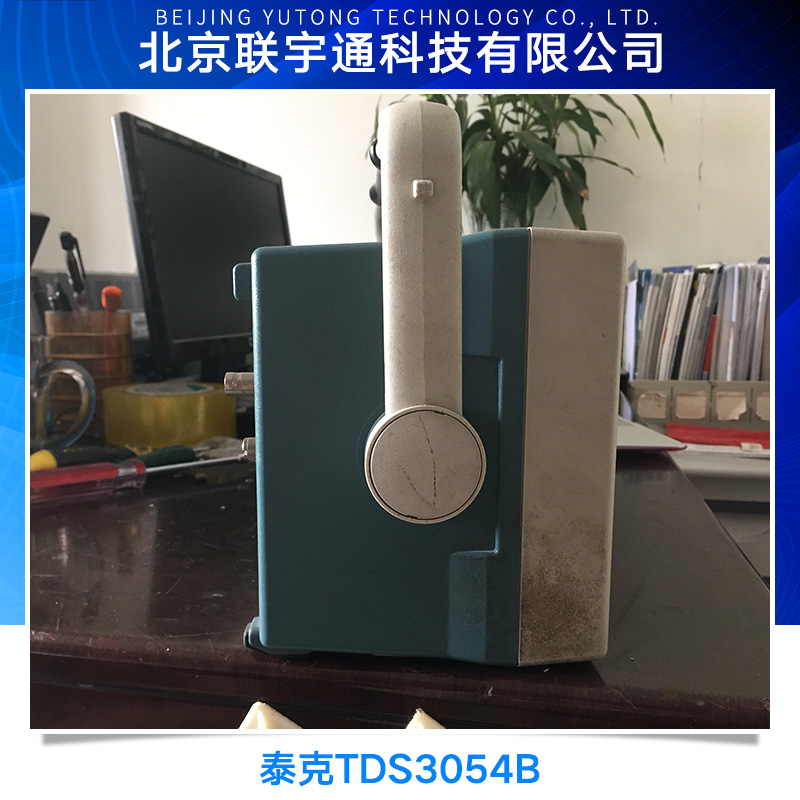 供應(yīng)泰克tds3054b 泰克tds3054b維修 泰克tds3054b維修電話