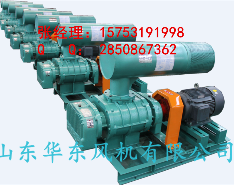 供應(yīng)充氣鼓風(fēng)機，氣墊船充氣鼓風(fēng)機