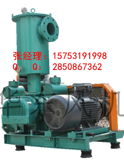 供應(yīng)充氣鼓風(fēng)機，氣墊船充氣鼓風(fēng)機