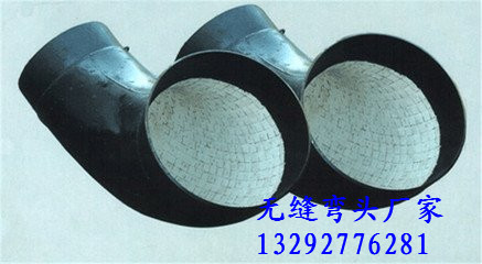 供應(yīng)合金大口徑彎頭不銹鋼大口徑彎頭廠家價格對比