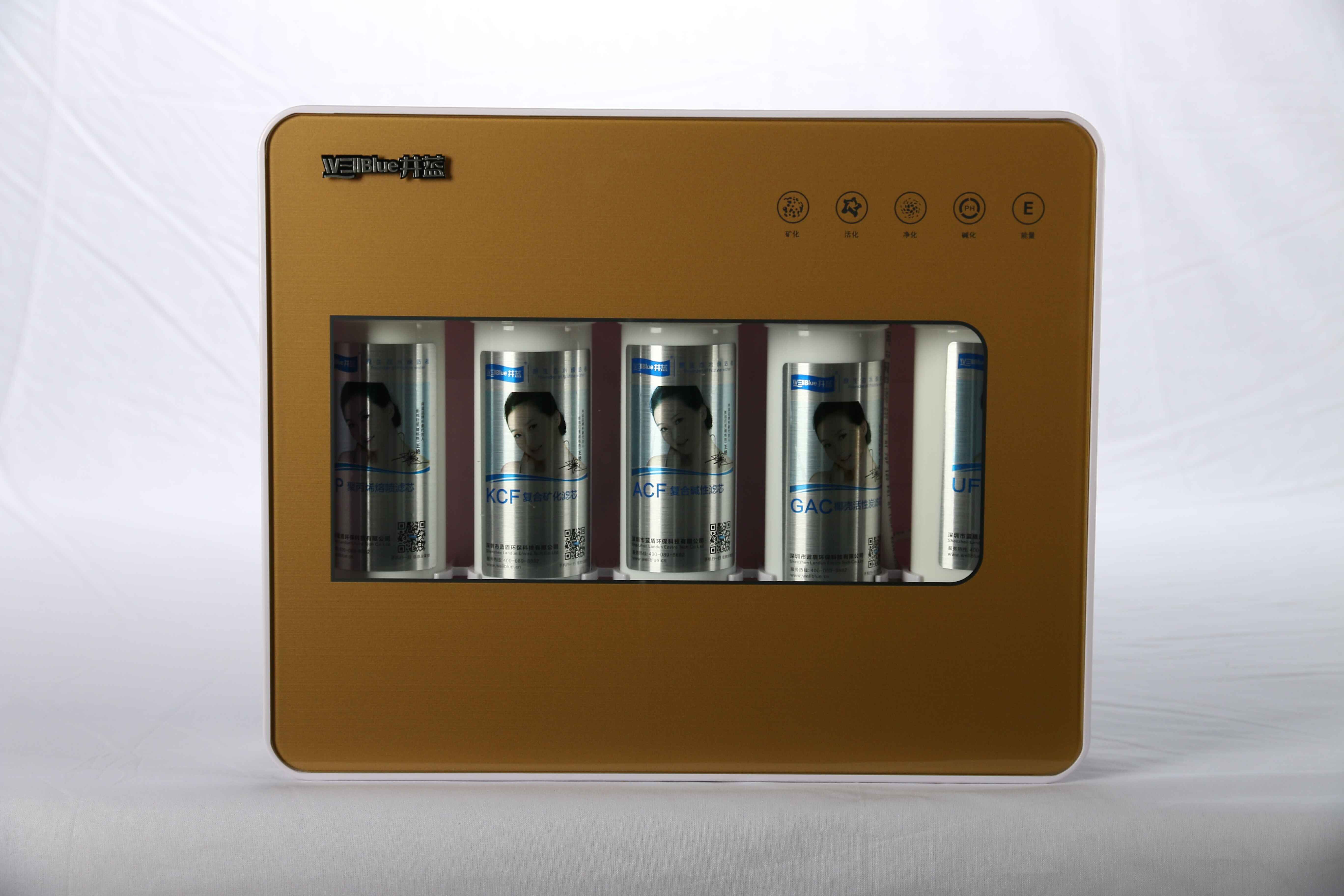 供應井藍凈水器五級能量機生態(tài)活水機，家用直飲凈水器，弱堿性小分子團凈水機