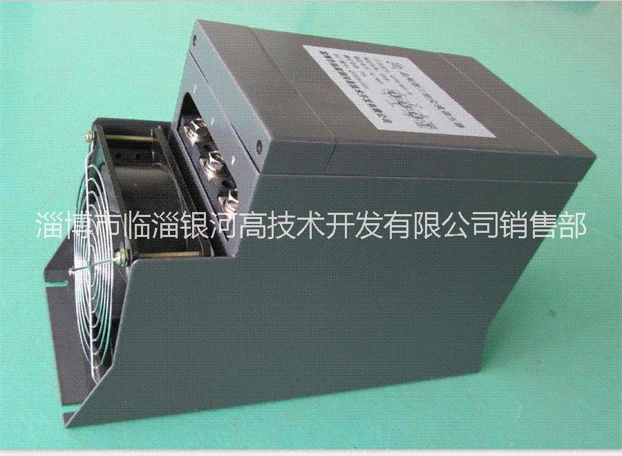 供應(yīng)淄博電力調(diào)整器QYTYQ