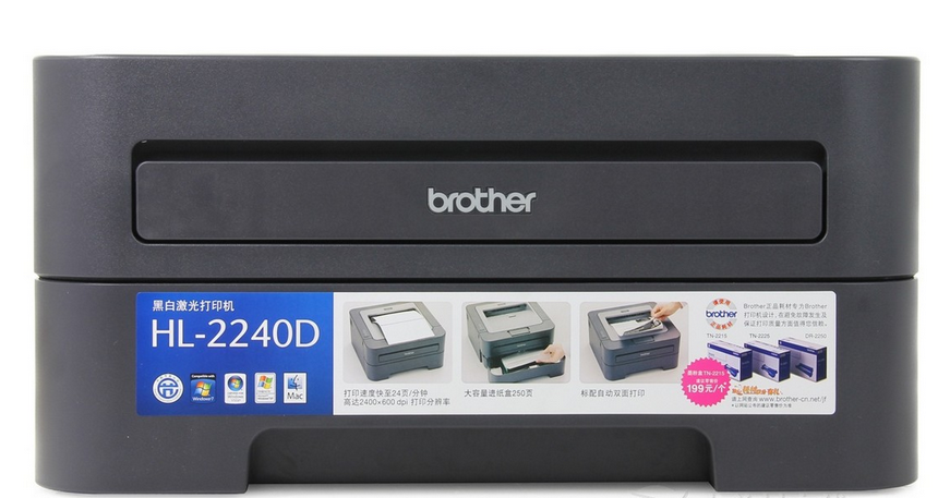 供應(yīng)廣州花都立威辦公維修兄弟BROTHER黑白激光打印機(jī)（HL-2240 ）硒鼓加粉