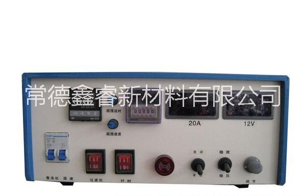 供應(yīng)用于電鍍的電鍍整流器