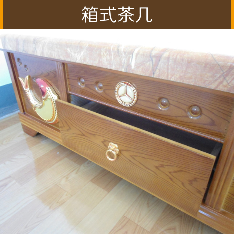 供應(yīng)箱式茶幾廠家直銷 箱式茶幾 復(fù)古箱式茶幾 實(shí)木箱式茶幾