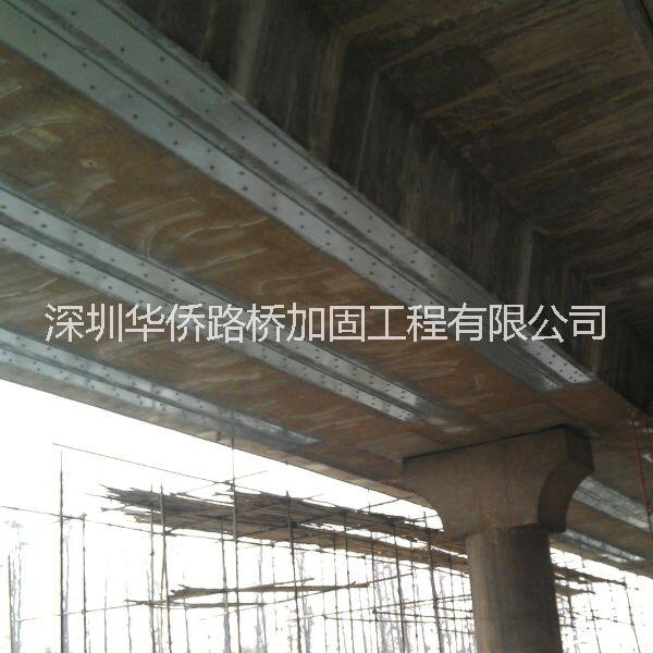 用于無(wú)的新疆橋粱貼鋼板 新疆粘鋼板哪家好 新疆粘鋼板專業(yè)加固