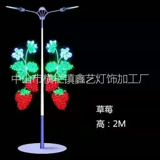 中山鑫藝燈飾供應(yīng)LED燈桿裝飾節(jié)節(jié)高圖案造型燈 批發(fā)供應(yīng)LED節(jié)節(jié)高圖案造型燈 批發(fā)供應(yīng)LED仙鶴圖案造型燈