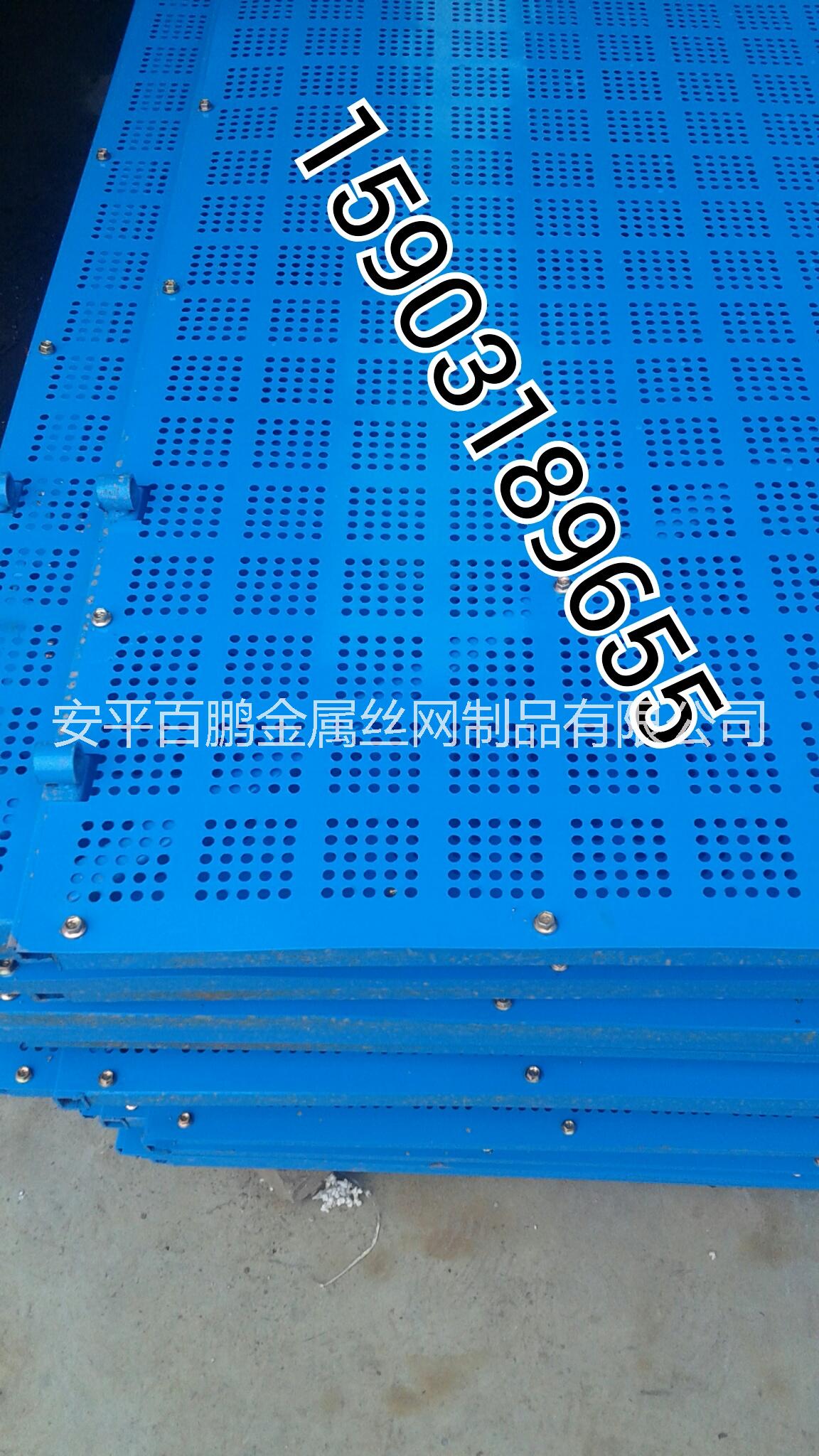 爬架網(wǎng) 爬架防護網(wǎng) 鍍鋅爬架網(wǎng)、專業(yè)生產(chǎn)爬架網(wǎng)片腳手架防護網(wǎng)用于高層建筑作業(yè)保護、噴塑爬架網(wǎng) 新型爬架網(wǎng) 外圍鋼爬架網(wǎng)片