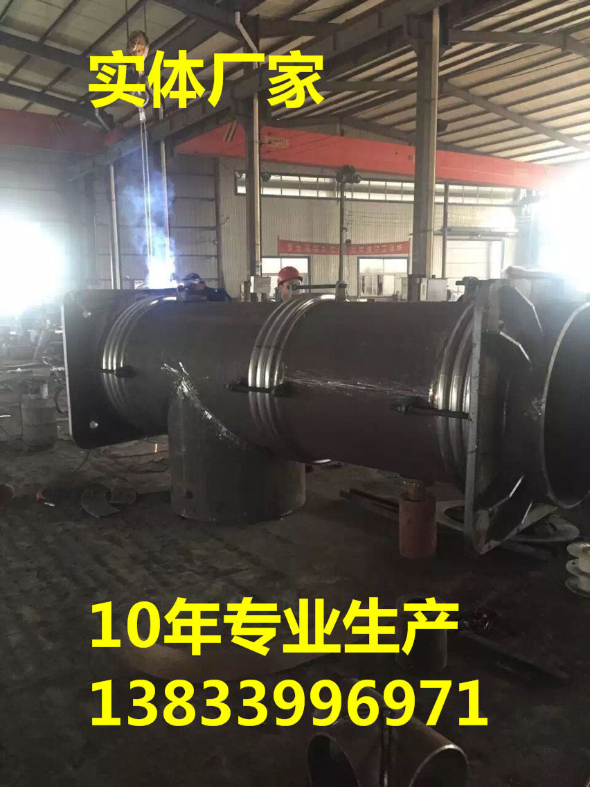 供應用于電廠的曲管壓力平衡補償器DN900PN1.6 金屬補償器 電廠平衡型補償器訂制