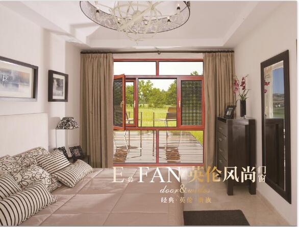 供應(yīng)佛山斷橋鋁門窗定做 100斷橋窗紗一體平開