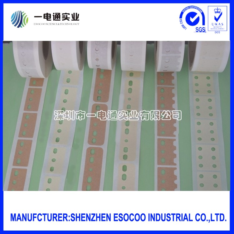 長三角地區(qū)廠家長期供應接料帶,AI接料帶，自動接料帶