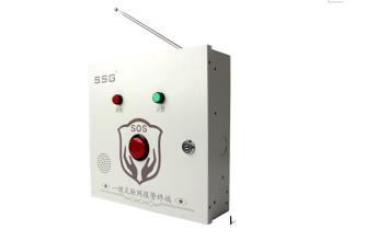 供應(yīng)用于校園一鍵報警的一鍵報警系統(tǒng)價格