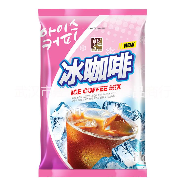 東具廠家供應(yīng)速溶咖啡機(jī)投幣咖啡機(jī)用武漢東具三合一咖啡速溶咖啡粉