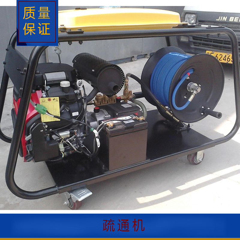 疏通機(jī) 萬(wàn)通牌GQ-150A型管道疏通機(jī)