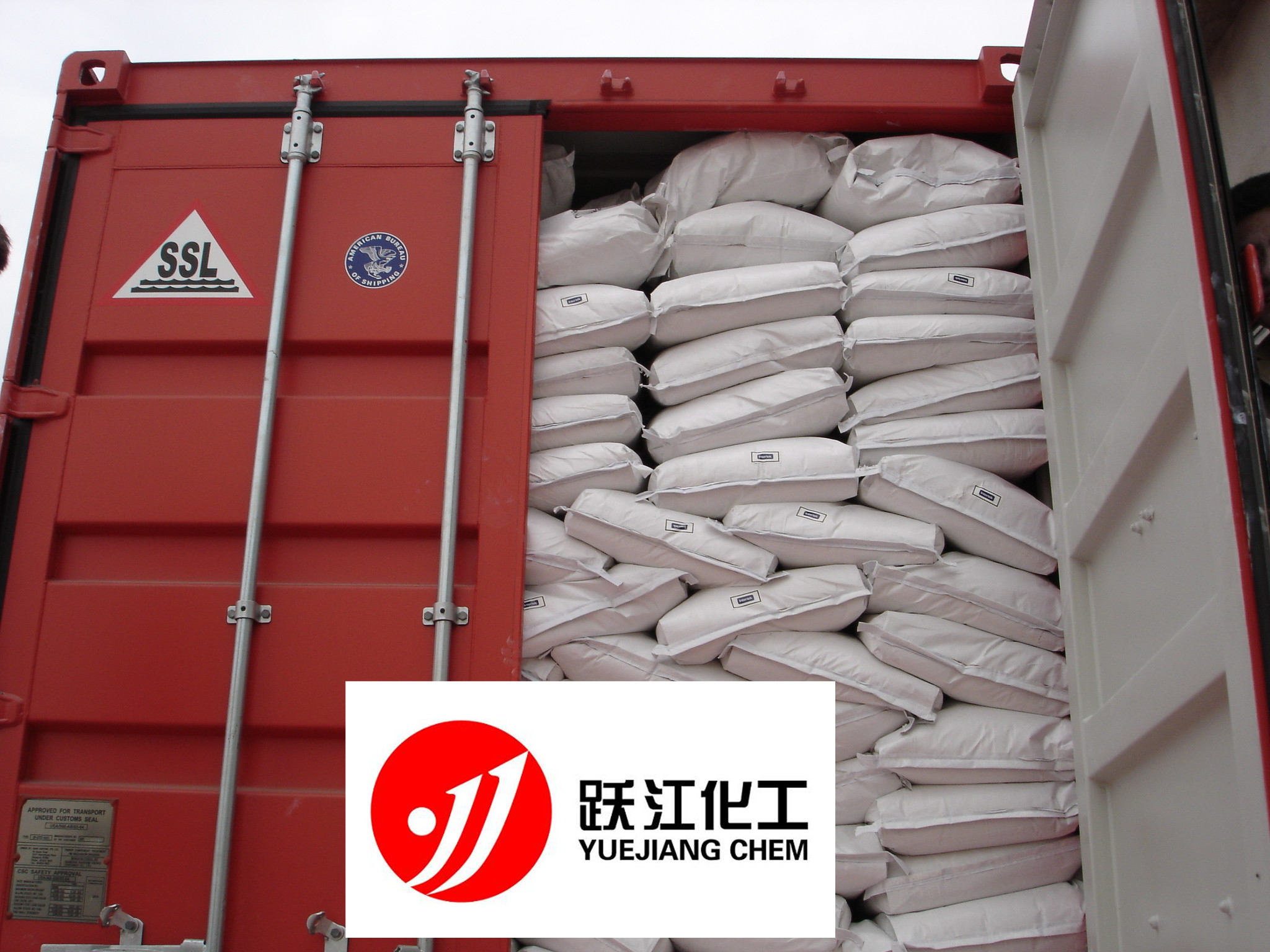 供應(yīng)用于油漆涂料|*化妝品|玻璃、陶瓷的云母粉1250目濕法