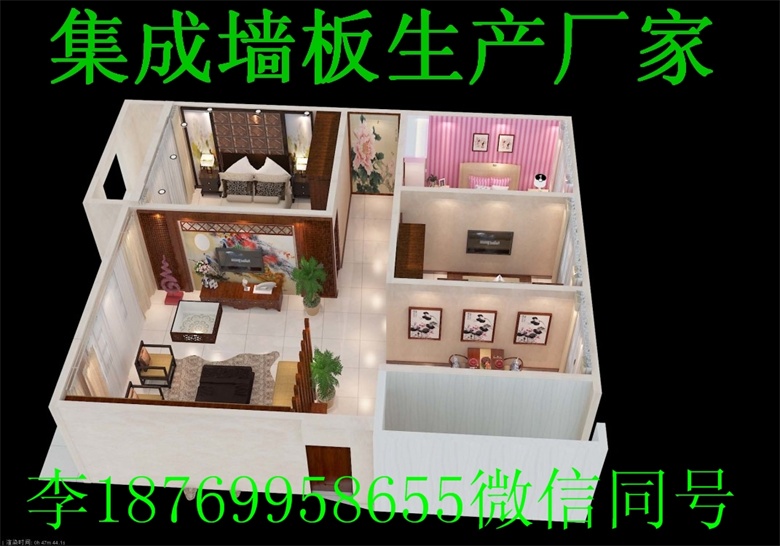供應用于裝飾的竹木纖維地板生產(chǎn)廠家 竹木纖維地板
