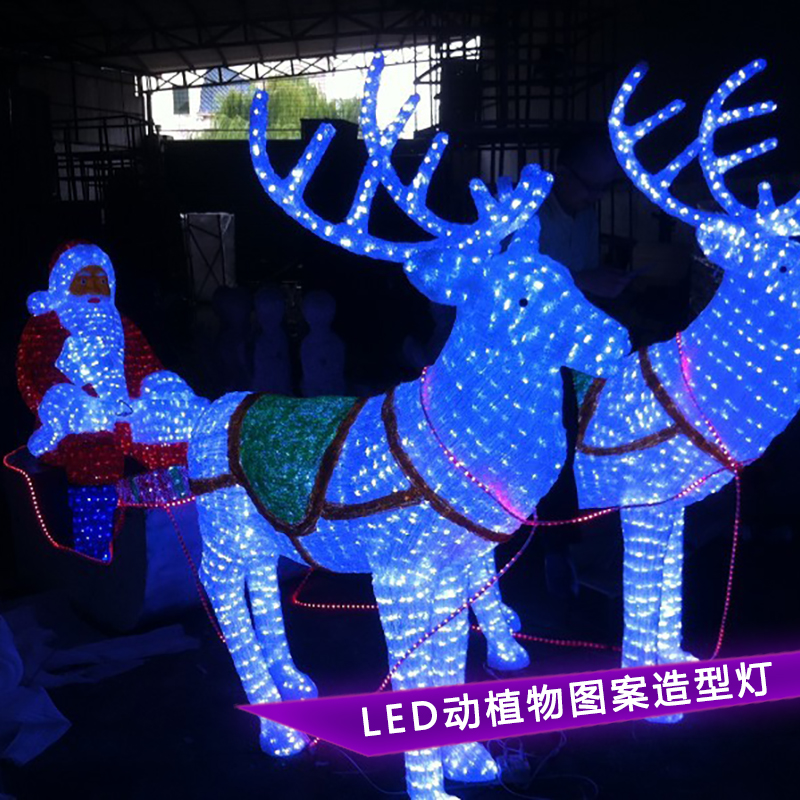 供應LED動植物圖案造型燈 LED創(chuàng)意異形3D立體圖形造型燈