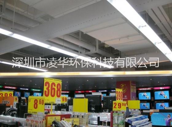 供應(yīng)風(fēng)管