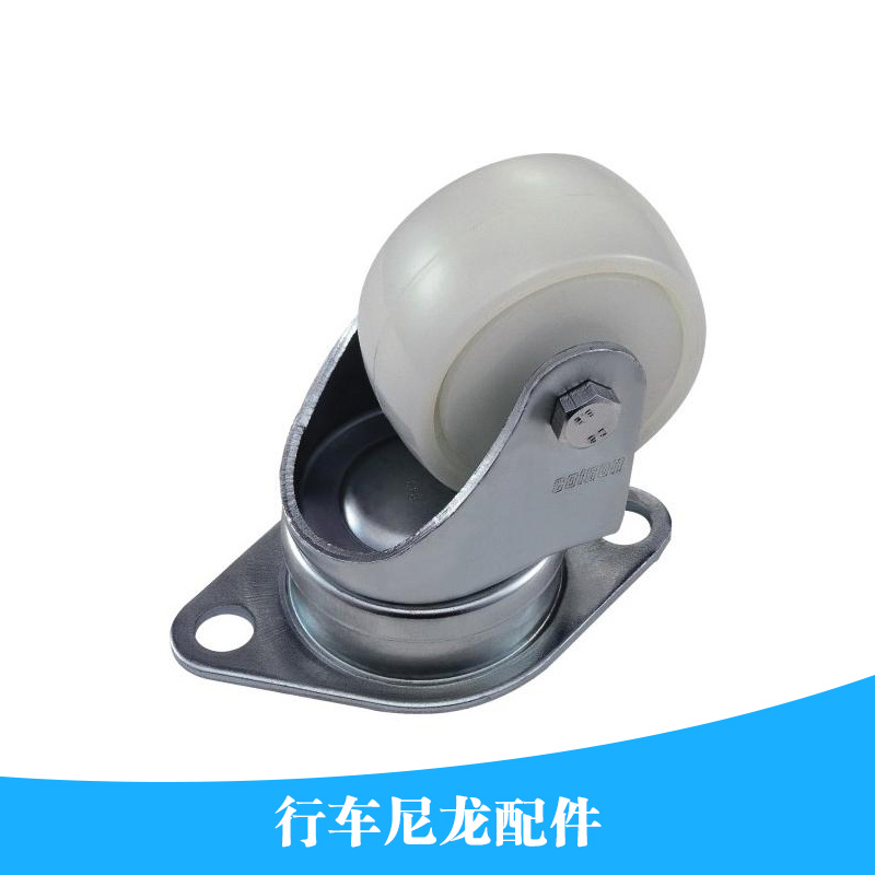 成都宏燁昌機電設備供應行車尼龍配件 Mc澆筑行車尼龍腳輪配件