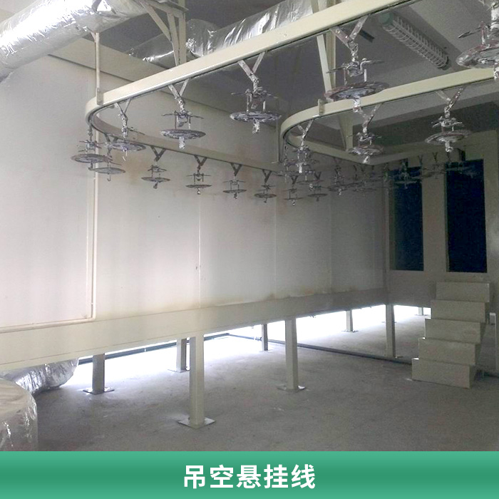 深圳川渝自動化設備供應吊空懸掛線 自動懸掛輸送線 噴涂懸掛流水線