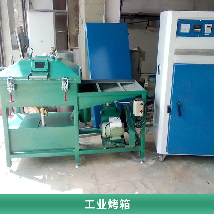 深圳川渝自動化設備供應工業(yè)烤箱 全不銹鋼高溫電熱烤箱 自動恒溫烤箱