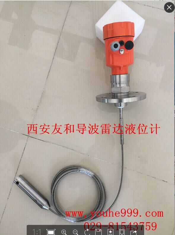 供應用于油罐，儲存罐的雷達液位計,西安導波雷達液位計