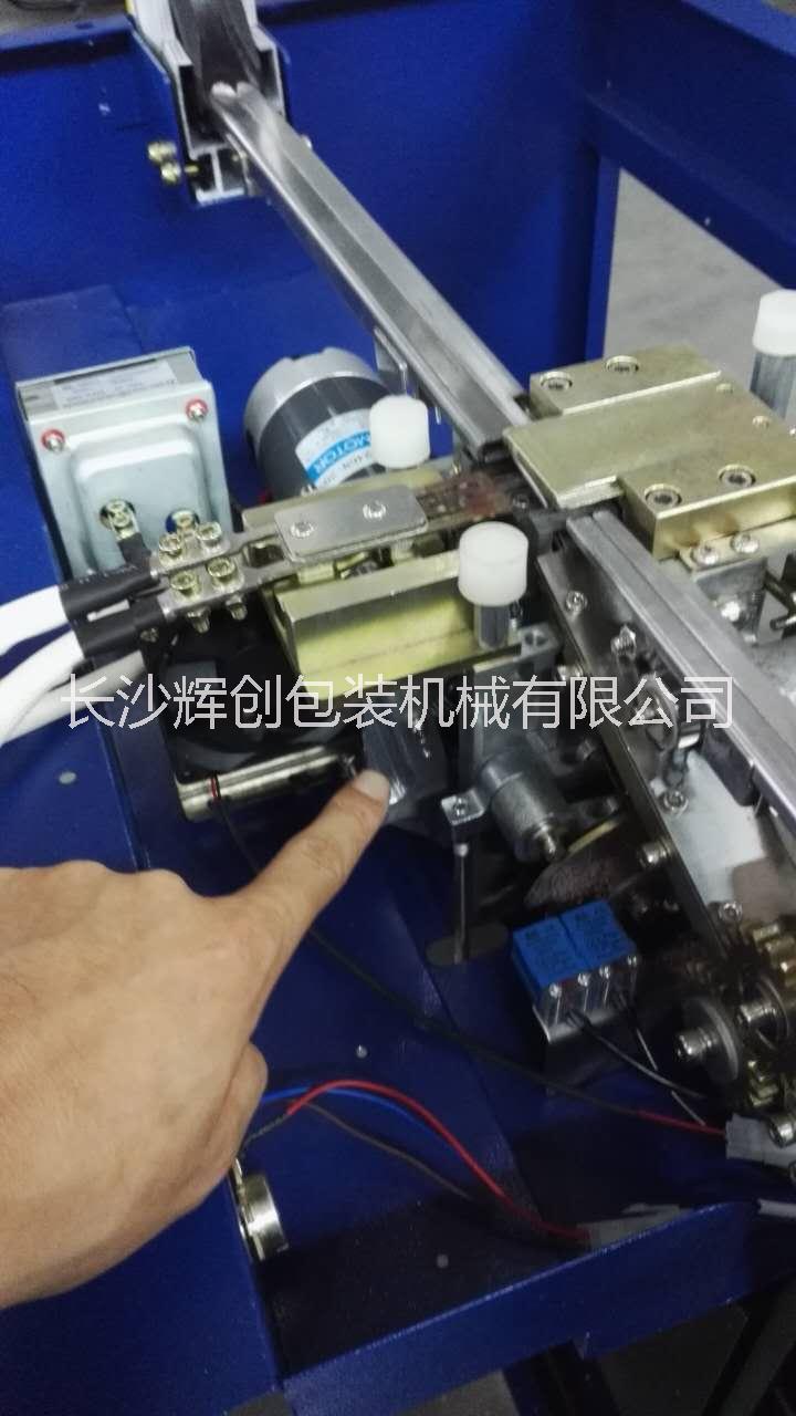 供應(yīng)全自動(dòng)捆扎機(jī)、全自動(dòng)打包機(jī)、湖南全自動(dòng)打包機(jī)廠家直銷