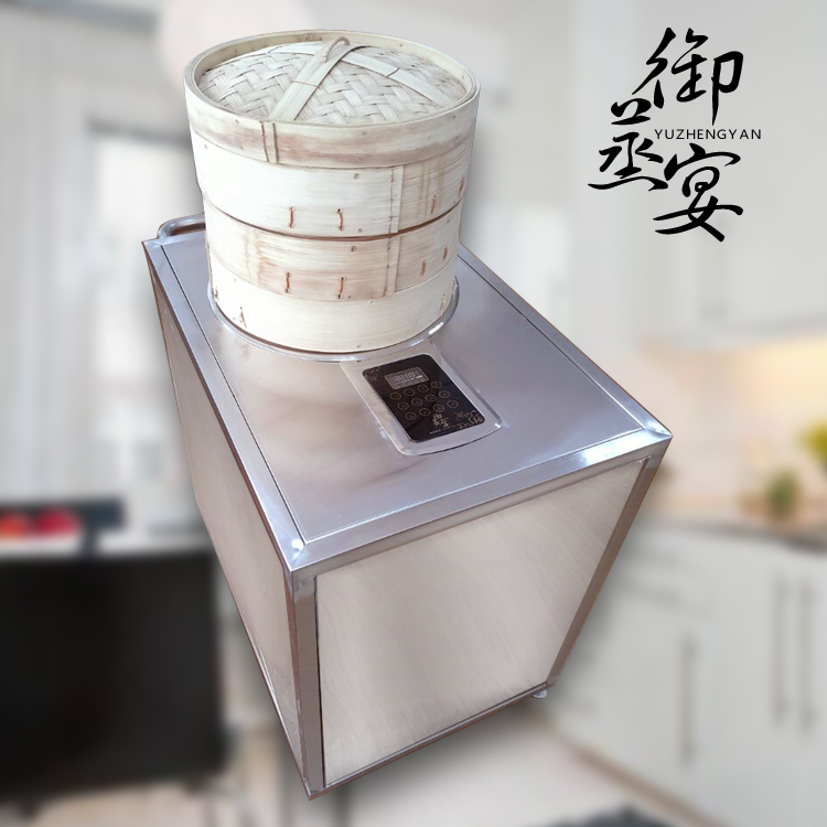 供應(yīng)蒸汽火鍋木制餐車 御蒸宴蒸汽海鮮設(shè)備/蒸汽火鍋/可移動(dòng)餐桌/蒸汽鍋木制餐車