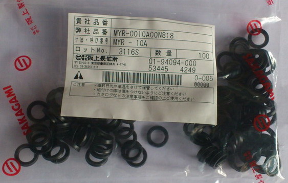 供應(yīng)用于的日本阪上PRY型和PPY型密封圈
