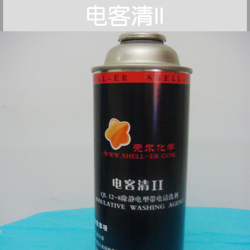 天津特種工業(yè)清洗劑廠家 帶電清洗劑 除靜電電客清II 絕緣電客清II I