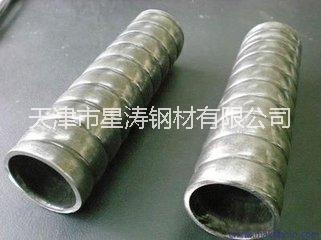 供應(yīng)用于電廠鍋爐用的螺紋煙管 螺紋管 盛世達(dá)昌鋼鐵13820354040
