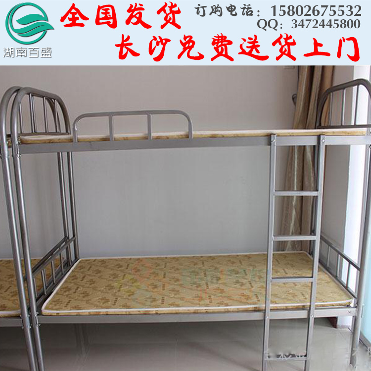 供應(yīng)郴州鐵架床小學(xué)鐵架床鐵架床