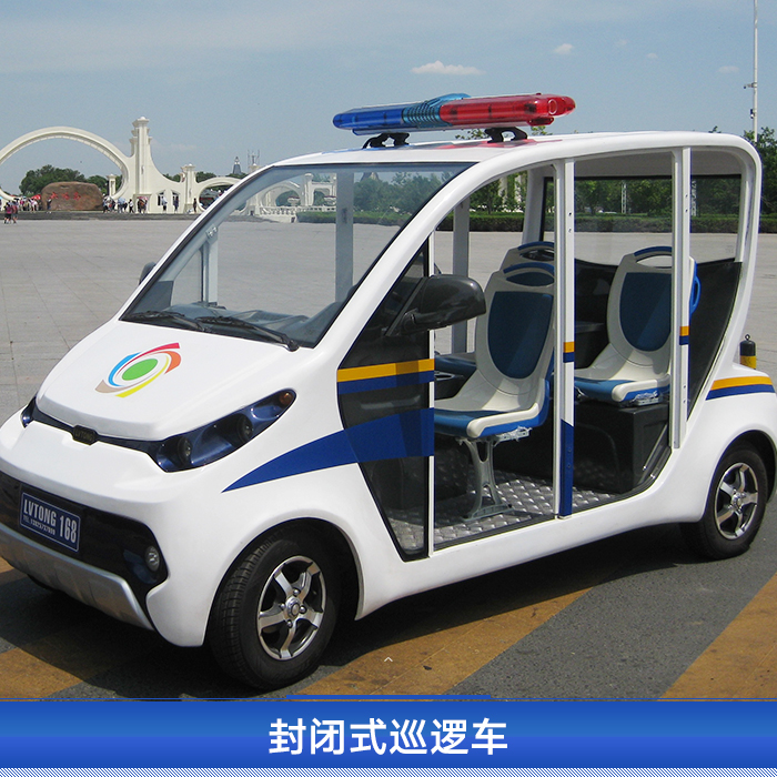 供應(yīng)電動(dòng)巡邏廠家電動(dòng)* 電瓶執(zhí)勤車 電動(dòng)封閉*