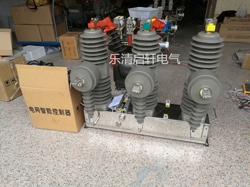 供應用于戶外高壓電氣的ZW32看門狗智能分界開關價格