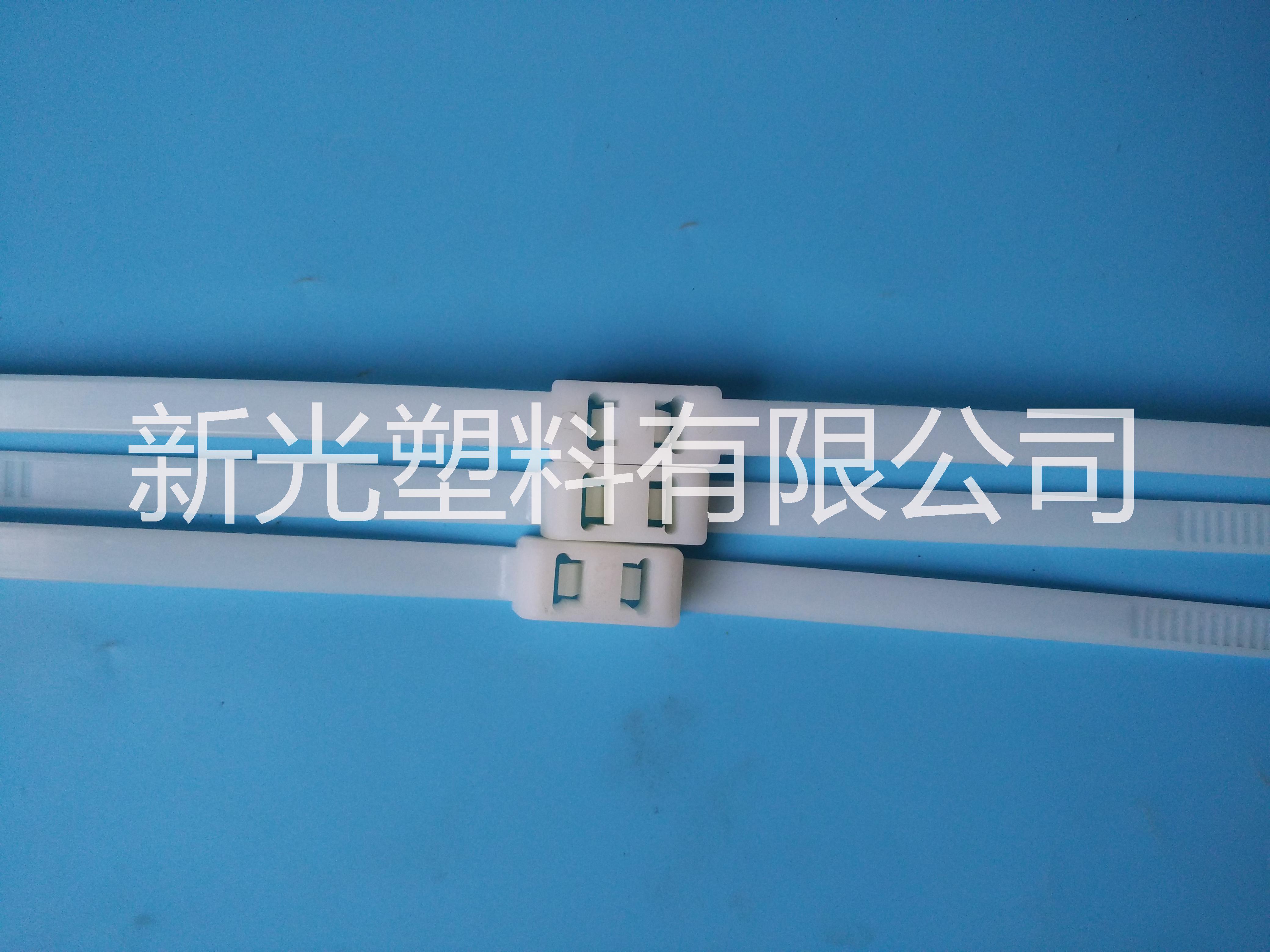 供應(yīng)新光塑料 尼龍?jiān)鷰?束線帶