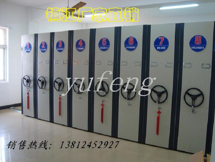 供應鎮(zhèn)江密集柜供應商