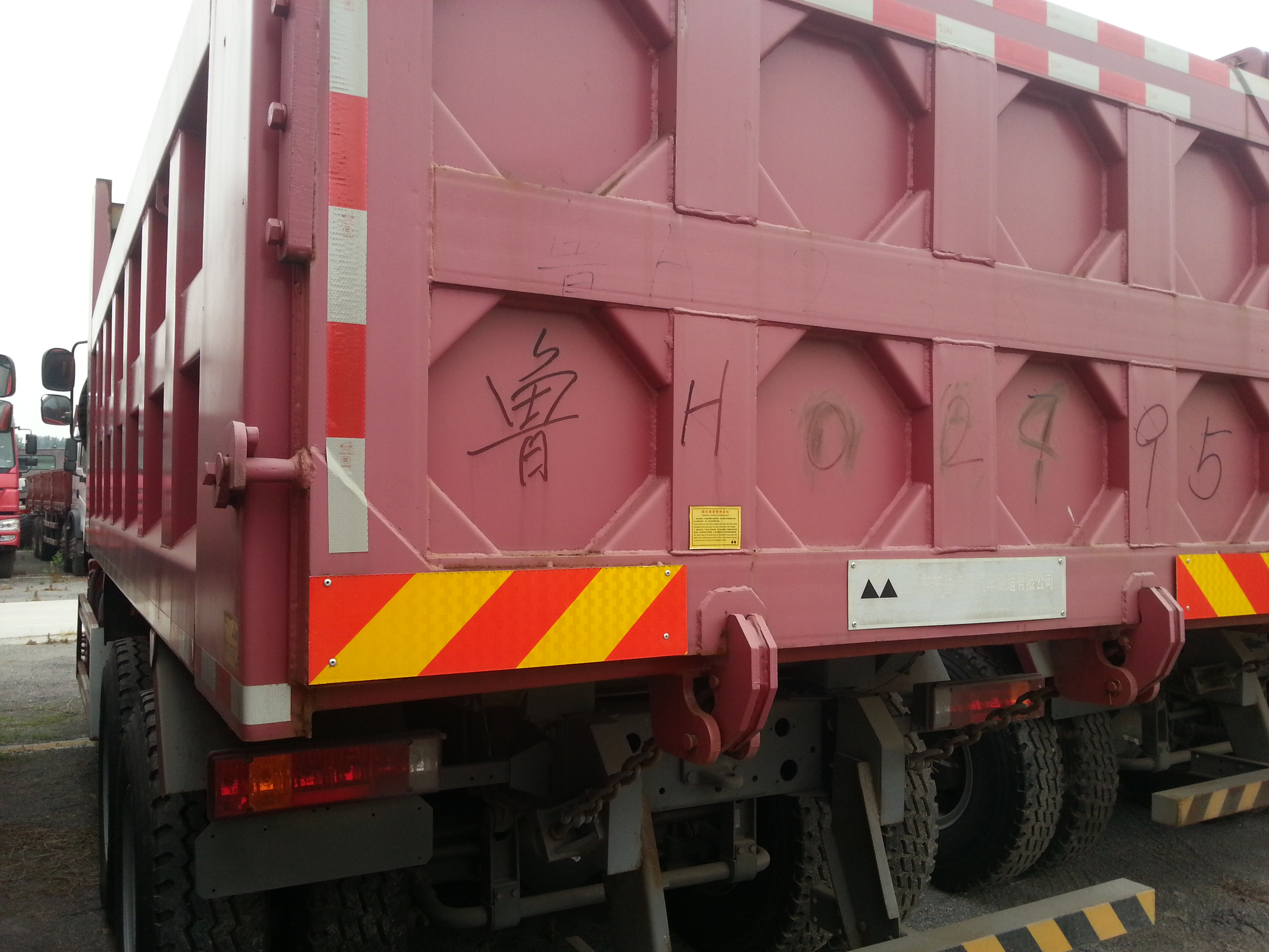豪瀚自卸車，豪瀚5.6米自卸車價格，豪瀚5.8米自卸車報價