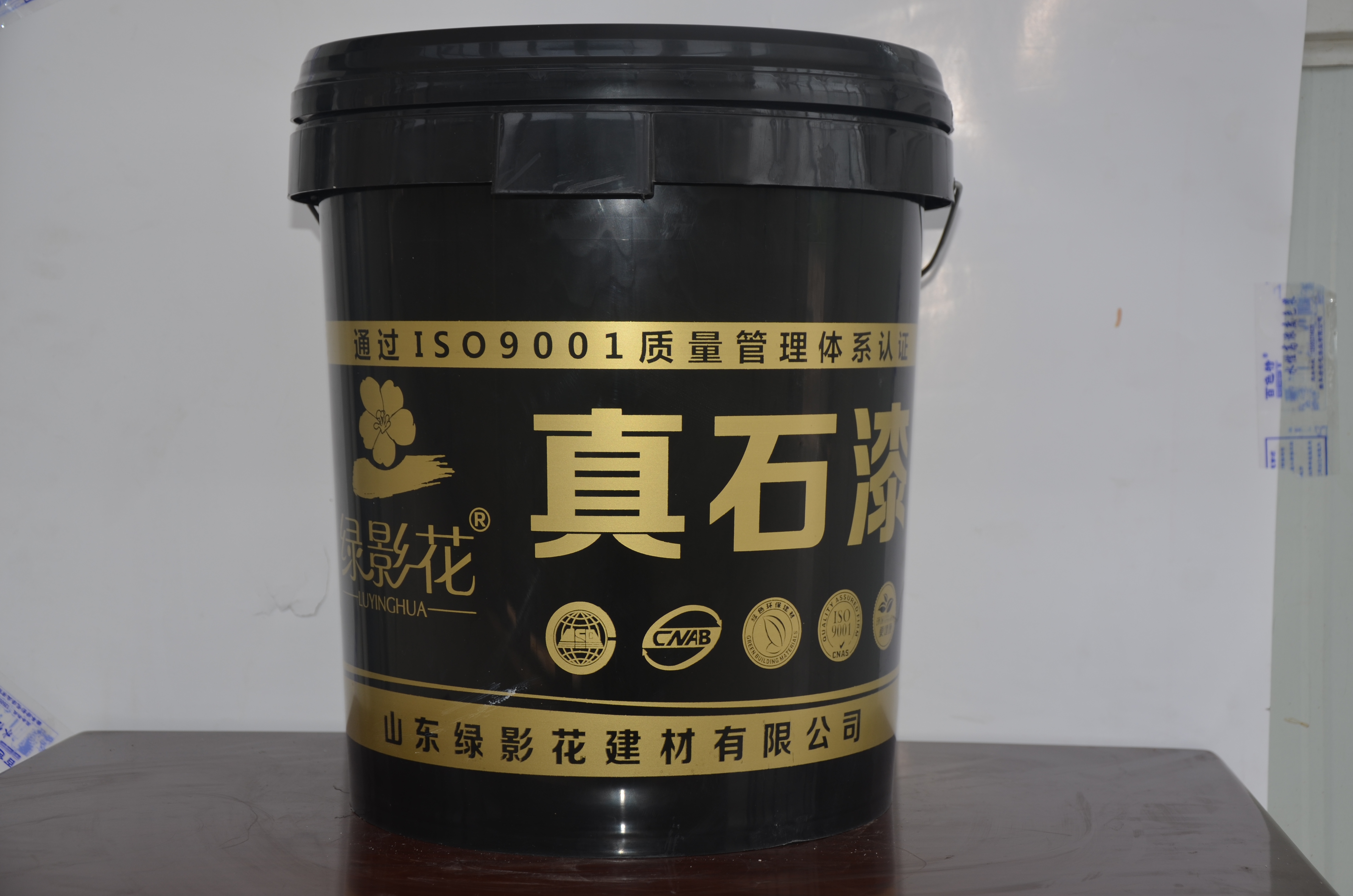 供應綠影花真石漆質感漆乳膠漆涂料環(huán)保