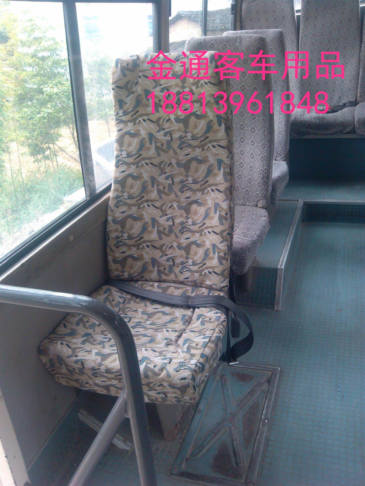 客車座套廠家量身定做價(jià)格便宜*可以貨到付款