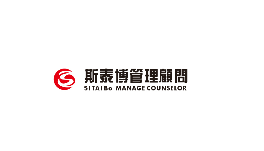 供應(yīng)RTN認證培訓(xùn)法律法規(guī)培訓(xùn)，RTN認證培咨詢