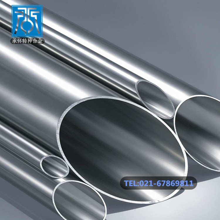承懷熱銷Incoloy751合金管