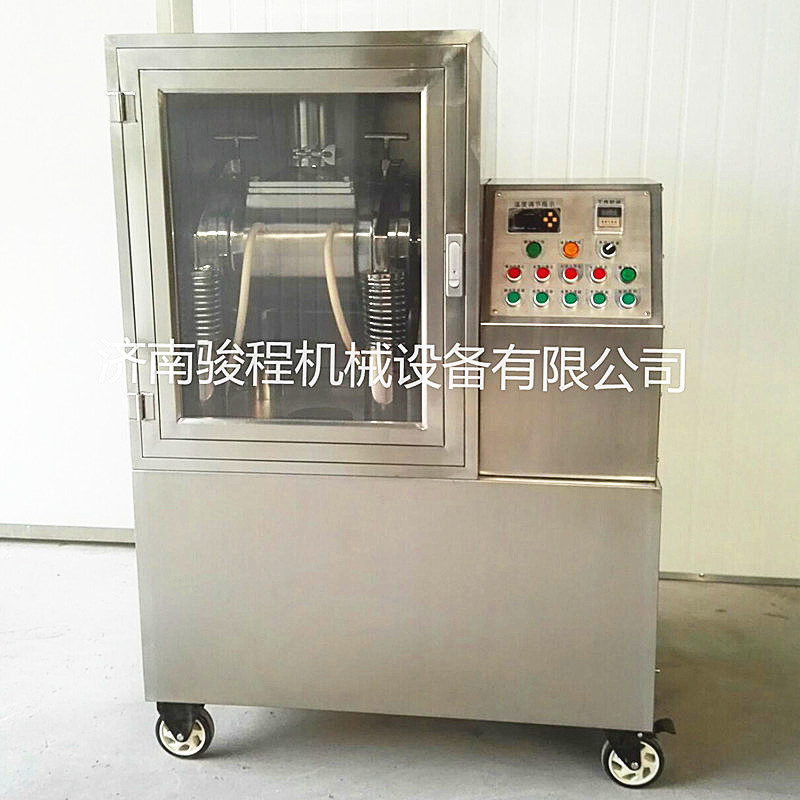 濟南駿程廠家供應中藥細胞破壁粉碎機械