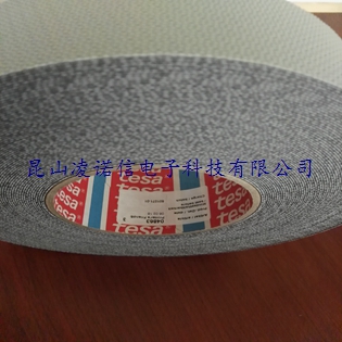 供應德莎4863/防滑膠帶/防粘膠帶/滾筒防滑膠帶/輥輪防粘膠帶