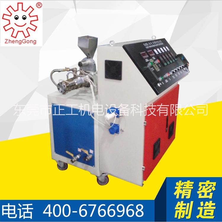 供應(yīng)小型擠出機廠家 小型擠出機熱銷 小型擠出機